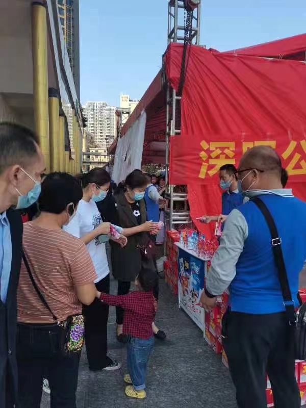 深晖“支持抗疫贈飲”活動