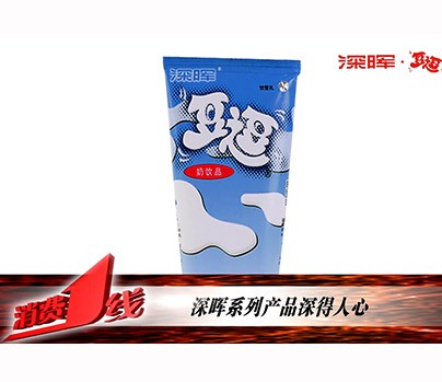 豆逗酸奶國(guó)語